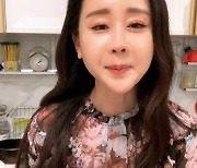 함소원, '아내의 맛' 조작 의혹 인정.."잘못했다" 사과
