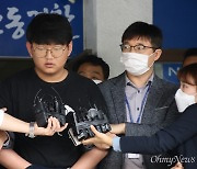 텔레그램 'n번방' 최초 개설한 '갓갓' 문형욱 징역 34년 선고
