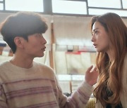 '오! 주인님' 오늘(8일) 5~6회 연속 방송 "로맨스 달린다"[공식]