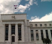 [오늘의 키워드] FOMC 의사록 공개..자산매입 지속 의지·통화 정책 유지
