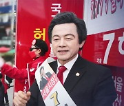 '결혼 · 연애 수당' 허경영 3위..다른 후보들은?