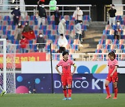 중국戰 좋은 경기력에도 실수에 운 女축구.. 험난해진 도쿄올림픽 티켓