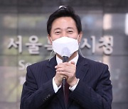 서울 25곳 구 '싹쓸이 승리' 오세훈, 사전투표는 14곳만 이겨