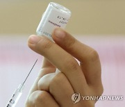 질병청, "AZ 백신 접종 재개 여부 주말 중 발표"