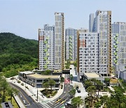 2021 한국건축문화대상 공모 요강