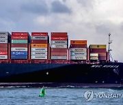 NETHERLANDS ROTTERDAM FIRST CONTAINER SHIP ARRIVES