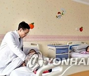 유니세프 "북한 국경 봉쇄로 어린이 영양실조에 부정적 영향"