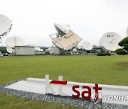 KT SAT, 인도네시아 파푸아 지역 위성통신망 사업 수주