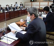이인영 장관, 남북교류협력추진협의회 주재