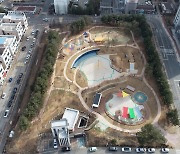 어린이가 기획·디자인 참여한 춘천 '잼잼 놀이터' 17일 개장