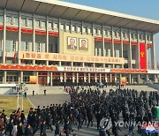 북한 '당 말단' 세포비서대회 이틀째.."부정과 투쟁" 강조