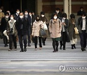 일본서 코로나 영향으로 일자리 잃은 사람 10만명 넘어