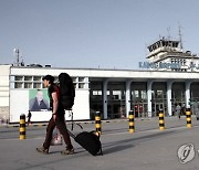 (FILE) AFGHANISTAN EMERGENCY INCIDENT KABUL AIRPORT