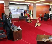 Mozambique Extremist Violence Summit