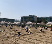 도봉구, '봄이 활짝 열렸습니다' 2021년 친환경 나눔텃밭 개장