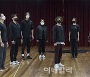 서울시극단 '정의의 사람들', 23일 개막 앞두고 연습 공개