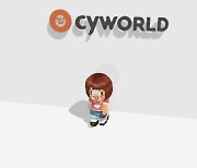 싸이월드, 홈페이지 접속 재개..3D 미니미 공개