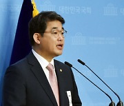 국민의힘, '울산시장 선거개입 의혹' 이진석에 사퇴 촉구