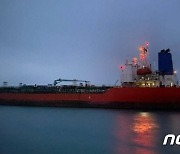 이란 억류 韓 선박·선장 95일만에 풀려나