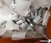홍콩, AZ 코로나 백신 750만회 접종분 수입 연기 결정