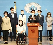 민주당 초선의원들 '4·7재보선 참패 관련 입장발표 기자회견'