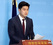 野 김용태 "민주당 초선 반성문 환영..'친문' 자성 받아내라"
