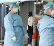 인천 주요 집단감염지 11명 등 24명 신규 확진(종합)