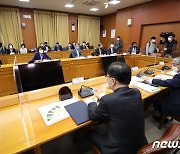 '서울 녹색미래 정상회의' 공관장 회의..정의용·한정애 주재