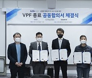 [공식] 韓배급사, 소니코리아에 불공정 납부한 디지털영사기이용료 14년만에 종료