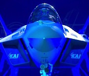 정부, 첫 국산 전투기 'KF-21' 시제기 출고식 개최