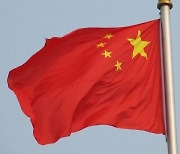 美, 중국 슈퍼컴퓨팅업체 7곳 블랙리스트 지정