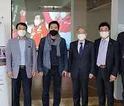 상명대, 4.7 재‧보궐 선거 사진전 '경부선' 개최