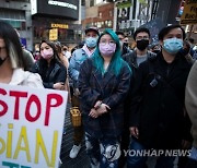 아시안 모욕한 중학교 시험 문제..텍사스주  아시안 커뮤니티 공분