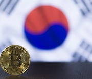 "한국도 비트코인 펀드 위한 법제도 필요"