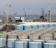 Japan to decide release of contaminated nuclear power plant water into ocean