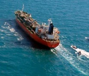 외교부 "이란, 한국 선박·선장 오늘 억류 해제"