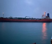 이란, 95일 만에 한국 선박·선장 억류 해제.. 핵합의 복원 의식했나