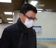 '故 김홍영 검사에 폭언' 명예훼손죄 기각에 유족 반발