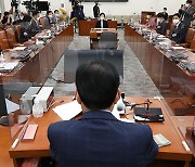 국회 윤리위 다음 달 가동..여야의원 징계안 12건 대기