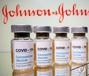 유럽의약품청, 얀센 코로나19 백신 접종 후 혈전 사례 검토한다