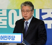 조응천 "요즘 법무검찰 보면 고려시대 무신정권 떠올라" 박범계 비판