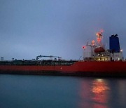 이란 억류 한국 선박, 95일 만에 풀려나