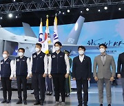 [포토] 한국형 전투기 '보라매' 시제기 출시