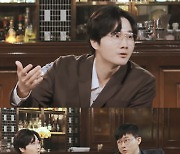 '신과 함께' 슈카, 위스키 재테크 공개 "중국 주식시장 시가 총액 1위는.."[MK★TV컷]