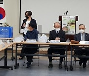 안성시, '경로당 친환경·로컬푸드 부식 지원사업' 설명회 열어