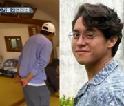 tvN '삼시세끼'에 뿔난 인니 싱어송라이터..이유가 뭐길래?