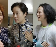 '살림남2' 이사 간 팝핀현준 가족 근황, 임시 거처에 수난