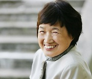 영인문학관, 박완서 10주기전..'해산바가지와 그들'