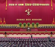김정은 국무위원장, 제6차 세포비서대회 참석