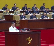 김정은 국무위원장, 제6차 세포비서대회 참석